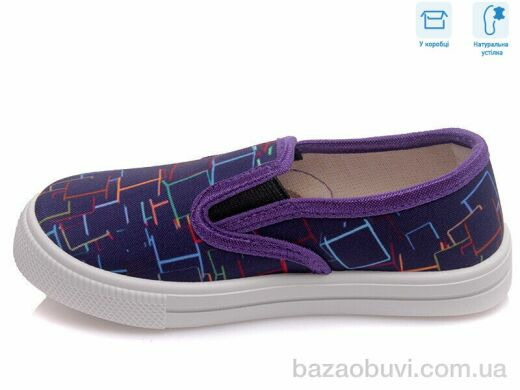 Weestep R107850216, 4.60, 8, 27-34