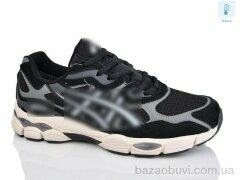 Dan Marest A138-5 термо, 35.00, 8, 41-46