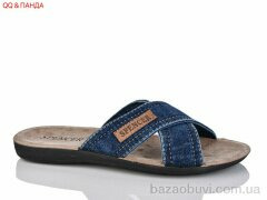 QQ&Панда 301 синій, 190.00, 6, 41-46