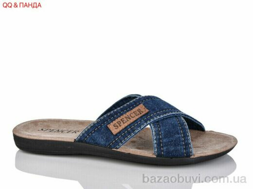 QQ&Панда 301 синій, 190.00, 6, 41-46