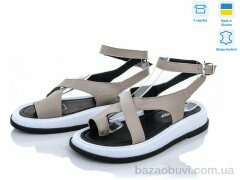 V.Arimany 1369 кап., 700.00, 6, 36-41