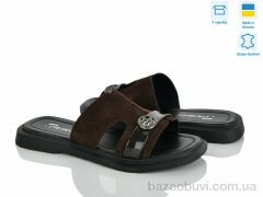 Fat Fox-Tamei 2605-20, 650.00, 8, 36-41