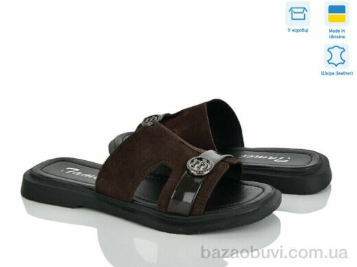 Fat Fox-Tamei 2605-20, 650.00, 8, 36-41