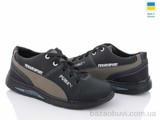 Paolla D6P чорно-оливковий, 380.00, 8, 36-41