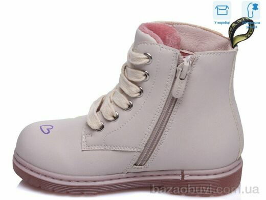 Weestep R218355810 AP, 12.95, 8, 27-32