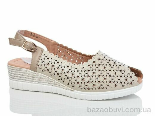 Leguzaza 910-5, 450.00, 8, 36-42