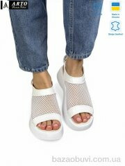 ARTO 155 б.ш., 950.00, 8, 36-41