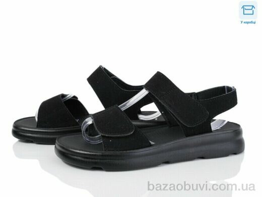 Love-L&M-ZDW LQ3-1, 380.00, 8, 36-41