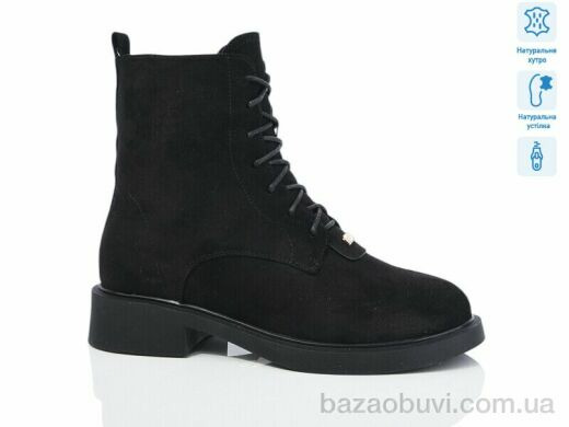 Lino Marano SN371-6M, 950.00, 6, 36-40