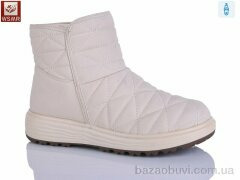 WSMR 8853-2, 600.00, 8, 36-41