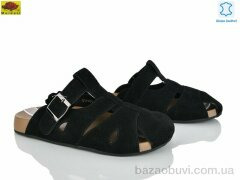 Mei De Li DTP869-3, 780.00, 8, 36-41