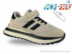 Jong Golf C11713-3, 535.00, 8, 30-37