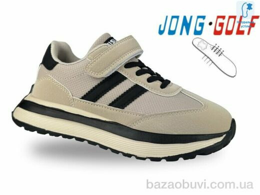 Jong Golf C11713-3, 535.00, 8, 30-37
