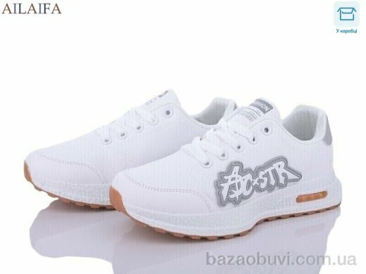 Ailaifa 6659 white-grey, 350.00, 8, 36-41