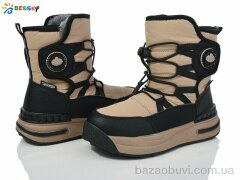 Bessky-Kellaifeng BM3969-2C, 560.00, 8, 32-37