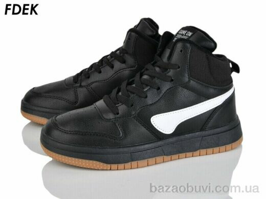 FDEK R9260-5, 545.00, 8, 36-41