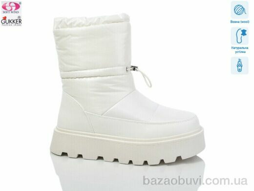 Gukkcr 9176, 850.00, 8, 36-41