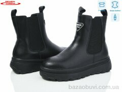 Seven 777-CQ229, 760.00, 6, 36-41