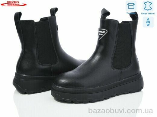 Seven 777-CQ229, 760.00, 6, 36-41