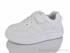 Xifa kids XF01-561-001A, 390.00, 12, 26-31