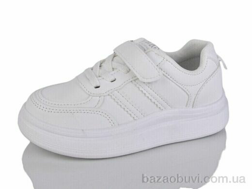 Xifa kids XF01-561-001A, 390.00, 12, 26-31