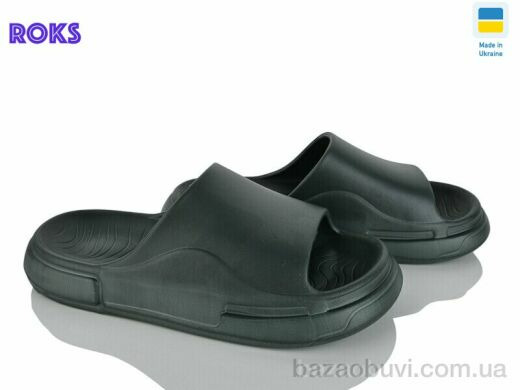 Roks 240 зелений, 175.00, 8, 41-46