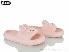 Wei Wei-Class 7221 pink, 150.00, 8, 36-41