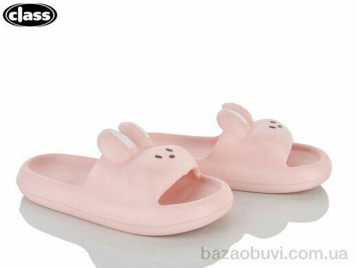 Wei Wei-Class 7221 pink, 150.00, 8, 36-41