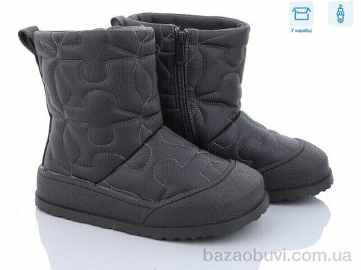 Ok Shoes 880-6, 390.00, 8, 32-37