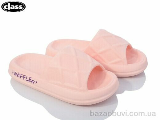 Wei Wei-Class 359-2, 175.00, 8, 36-41