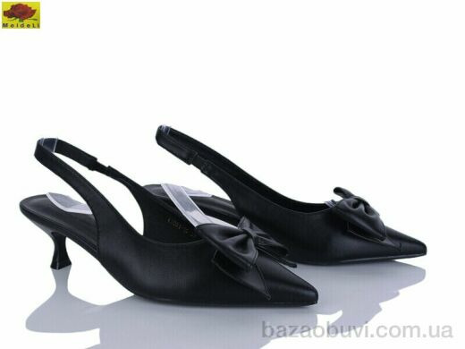 Mei De Li L2051-15, 690.00, 6, 36-40