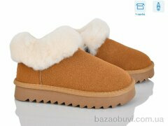 Poni kids 2356-1P, 695.00, 8, 32-37