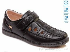 Weestep R031554015 BK, 9.10, 8, 32-37