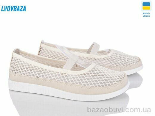 Lvovbaza Paolla Б2 бежевий, 360.00, 8, 37-42