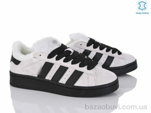 Dan Marest B9745-3, 23.00, 8, 36-41