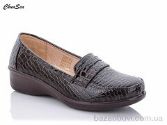 Chunsen 57212-2, 500.00, 8, 37-42