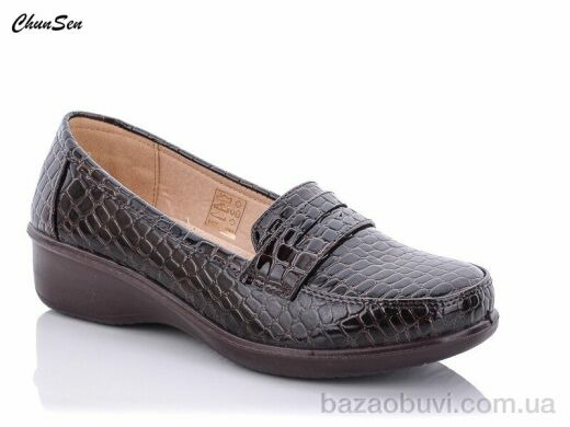 Chunsen 57212-2, 500.00, 8, 37-42