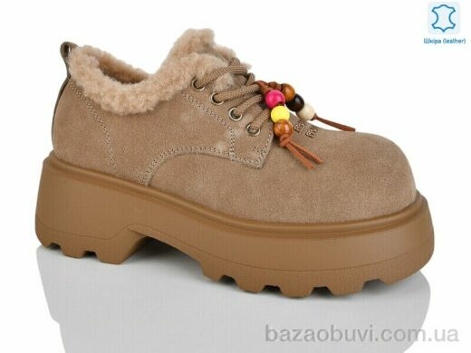 Teetspace-Trasta-Egga WMP1106-3, 35.00, 6, 36-40