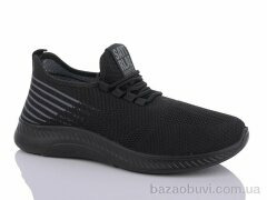 Laguna 912 black-grey піна, 380.00, 8, 40-45