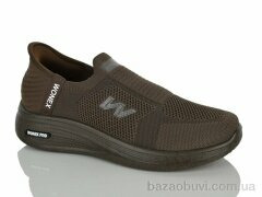 Violeta 45-408 khaki, 660.00, 8, 41-45