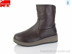 Maiguan A98-2B, 800.00, 8, 37-42