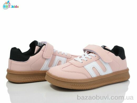 BBT H507-3-3, 395.00, 8, 32-37