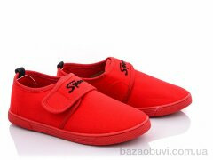 Blue Rama K41-8, 200.00, 12, 32-37