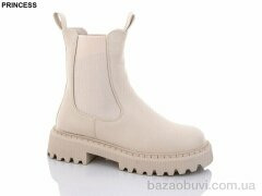 Princess Q084, 760.00, 6, 36-40