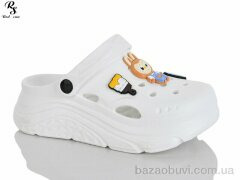 Red Sun QQ86-2, 390.00, 12, 36-41