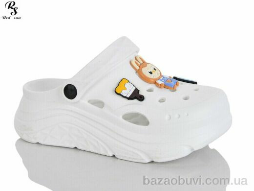 Red Sun QQ86-2, 390.00, 12, 36-41