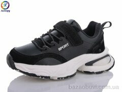 Леопард WJ15-B1, 225.00, 8, 26-31