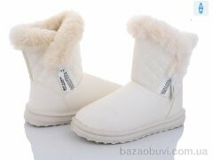 YiYi D11, 290.00, 8, 36-41