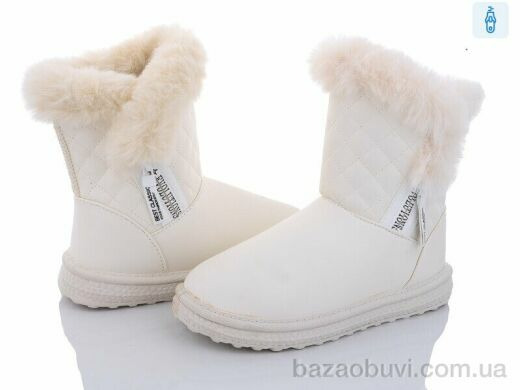 YiYi D11, 290.00, 8, 36-41