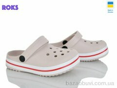 Roks 309 беж, 160.00, 8, 24-35